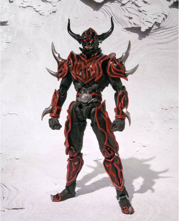 S.I.C Negataros Imagin by Bandai