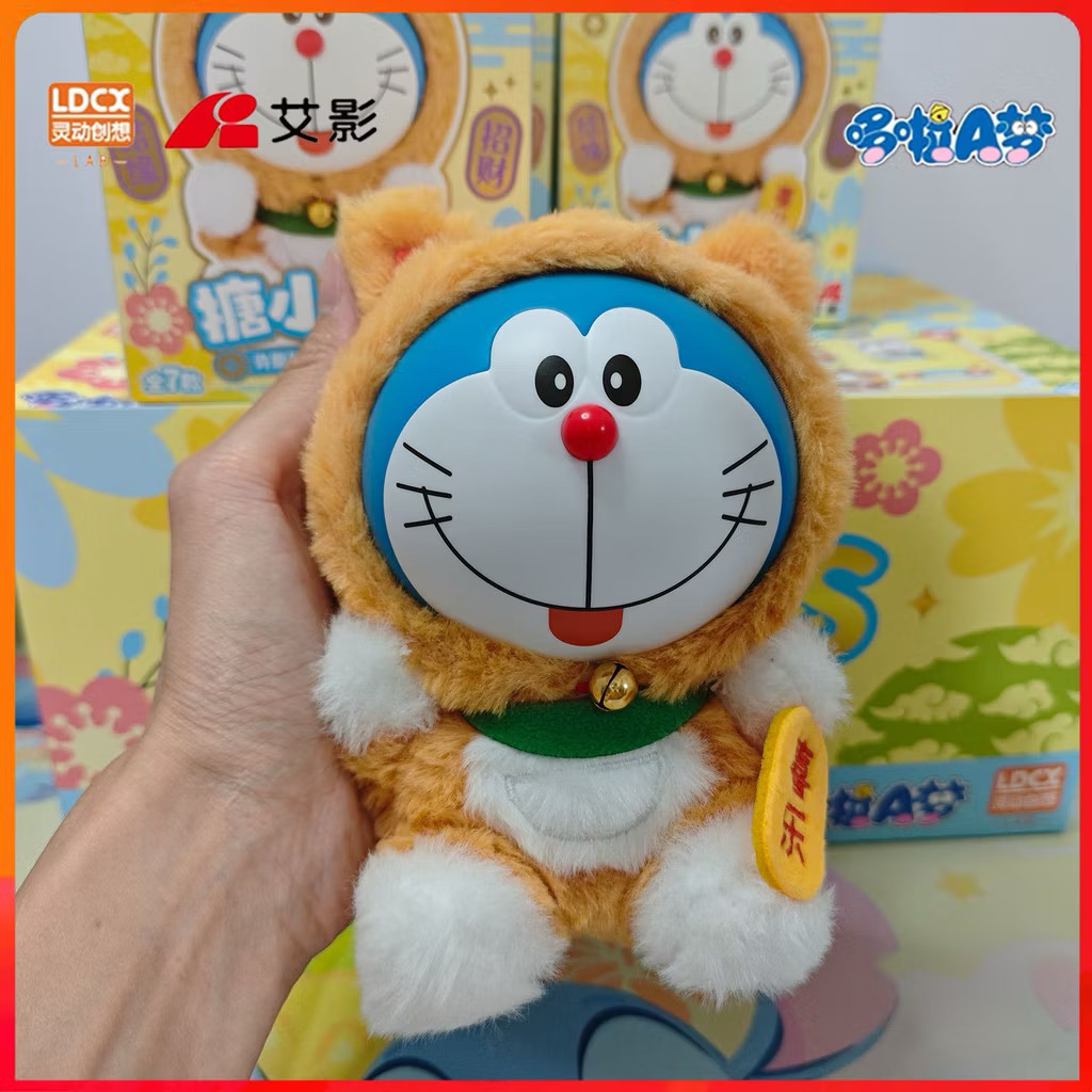 ตุ๊กตาโดเรม่อนกวัก ลิขสิทธิ์แท้ ได้ 1ตัว - Doraemon Doll V1 Wishing Lucky Cat Series by LDCX