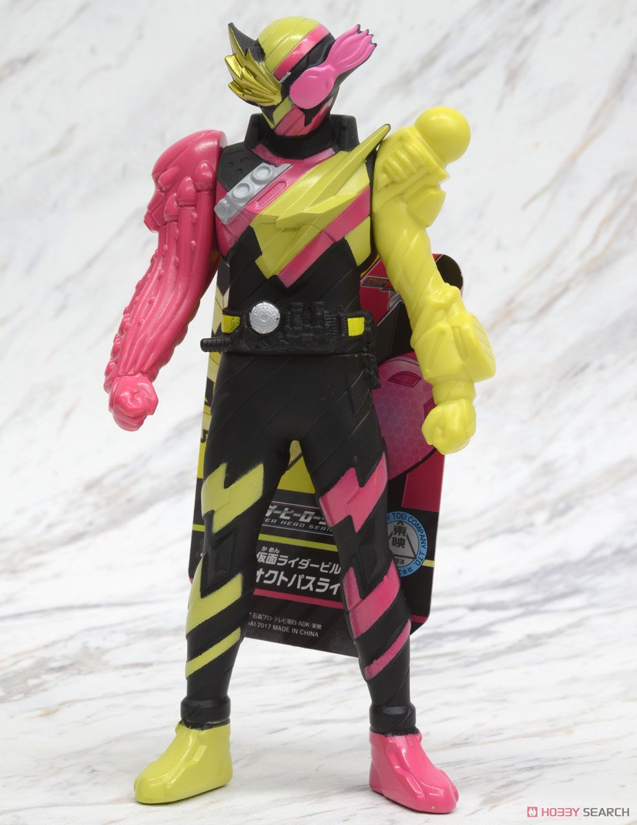 Masked Rider Build - RH13 KR Build Octopus Light Form by Bandai