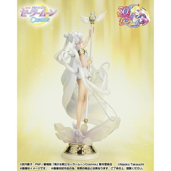 PRE-ORDER : Figuarts Zero chouette Sailor Moon Cosmos -Darkness calls to light, and light, summons darkness-