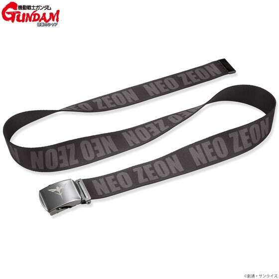 PRE-ORDER : Mobile Suit Gundam BLACK Series GI Belt