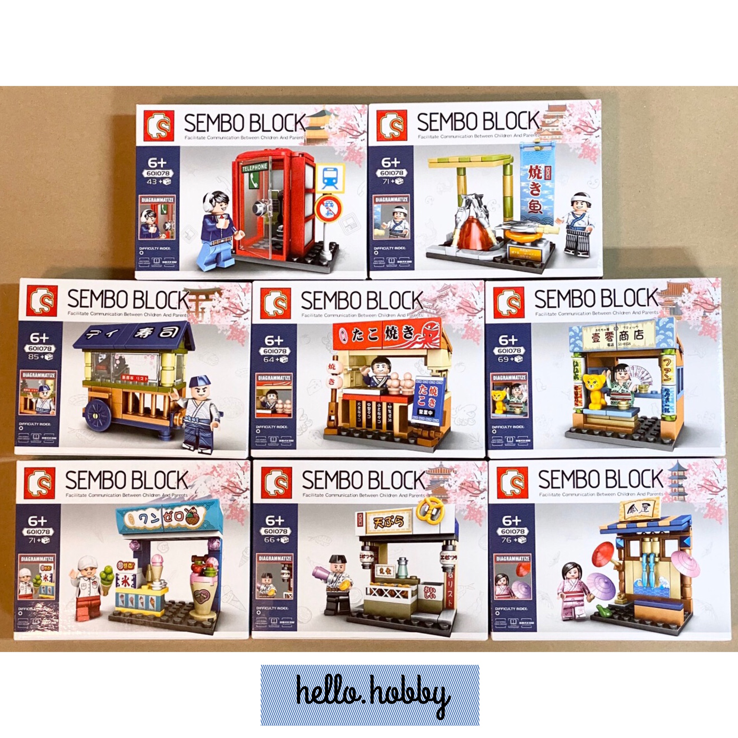 Sembo Block 601078 Japanese mini street