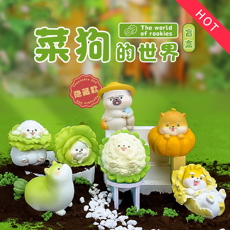 Blind Box ชุดหมาผัก ได้ 1 กล่อง- Vegetable Fairy The World of Vegetable (set of 6+1secret)