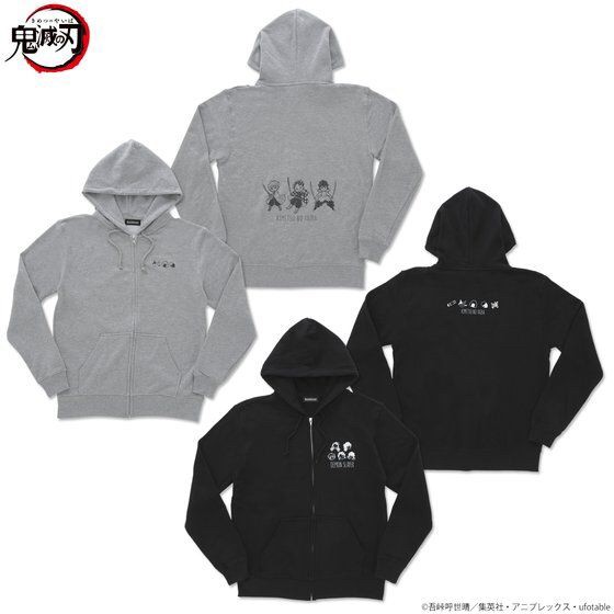 PRE-ORDER : Demon Slayer: Kimetsu no Yaiba Motif Zip Hoodie