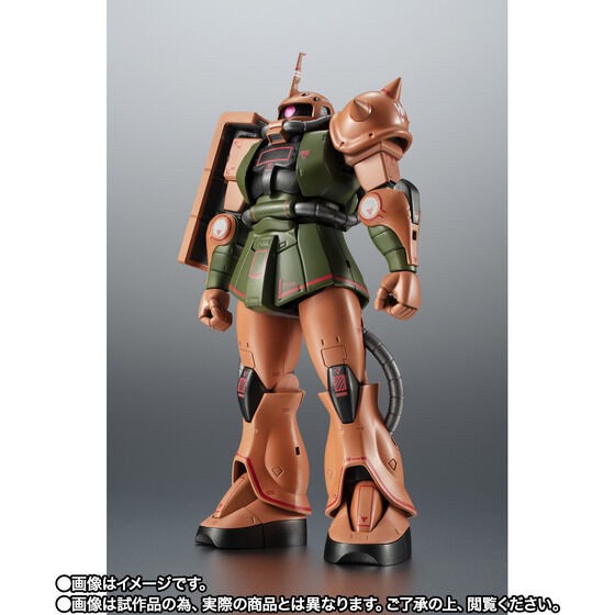 PRE-ORDER : Robot Spirit <SIDE MS> MS-06FS Zaku ll Garma's Custom Model & Mazella Attack Earth Invasion set ver. A.N.I.M.E.