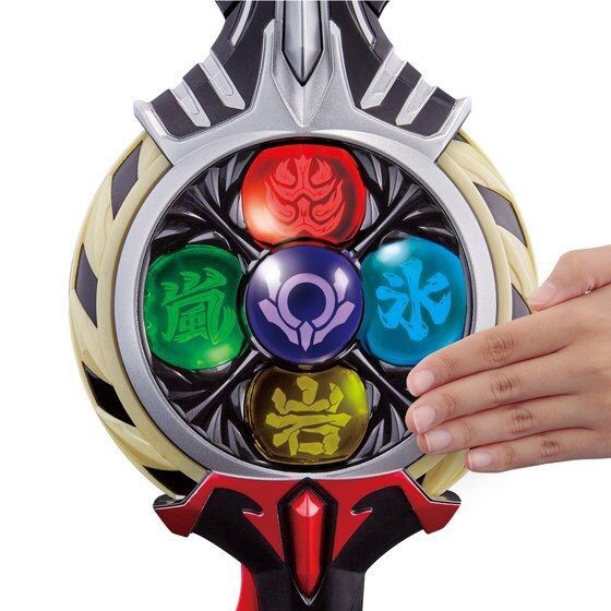 PRE-ORDER : Ultraman R/B - DX Orb Dark Calibur