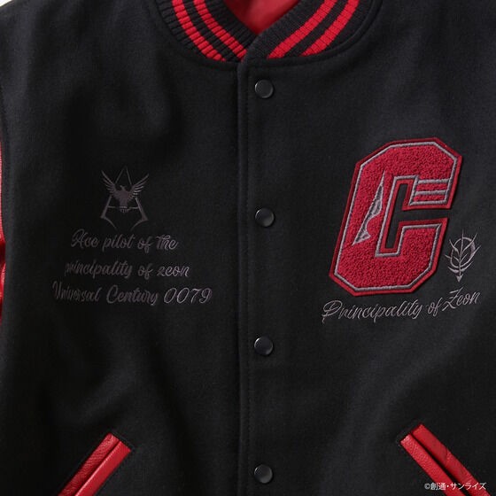 PRE-ORDER : STRICT-G.Fab "Mobile Suit Gundam" Stadium Jumper