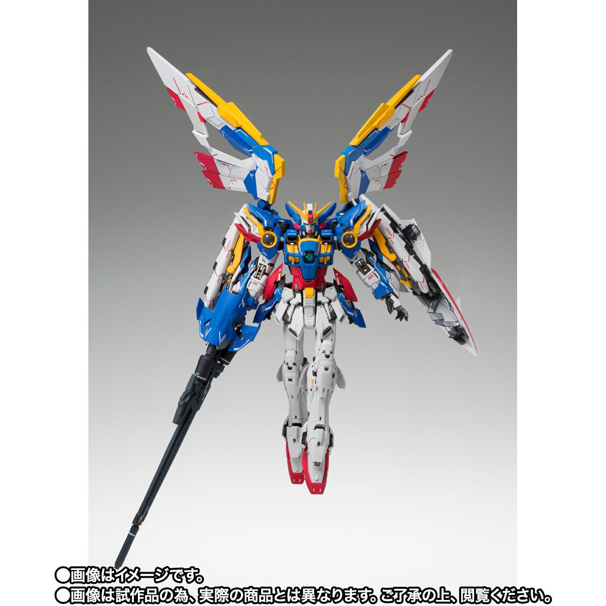 Gundam Fix Figuration Metal Composite Wing Gundam EW Early Color Ver. by Premium Bandai (Lot JP มีกล่องน้ำตาล)