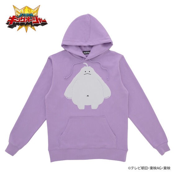 PRE-ORDER : Ohsama Sentai King-Ohger Moffun Hoodie