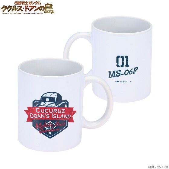 PRE-ORDER : Mobile Suit Gundam Cucuruz Doan's Island College Style Design Item Mug