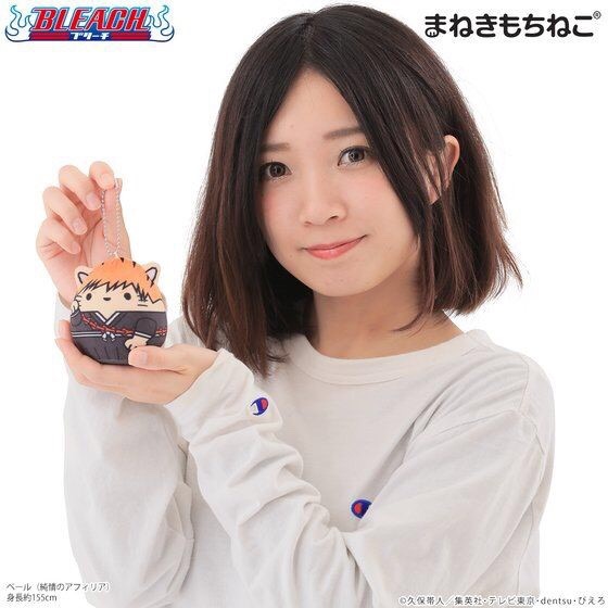 PRE-ORDER : Maneki Mochi Neko Mascot Charm