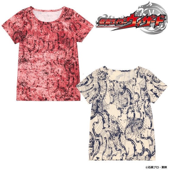 PRE-ORDER : Kamen Rider Wizard Haruto Sohma T-shirt ver.2