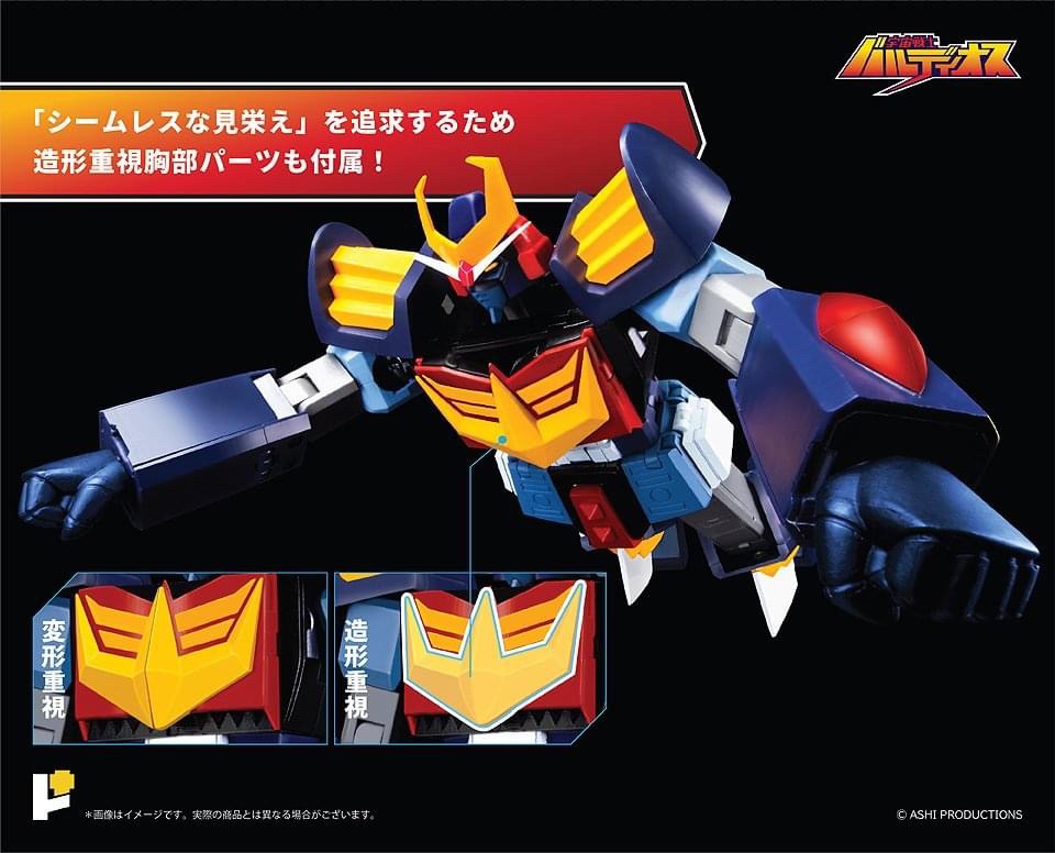 Pre-order : Pose+ Metal Series Space Warrior Baldios by Art Storm