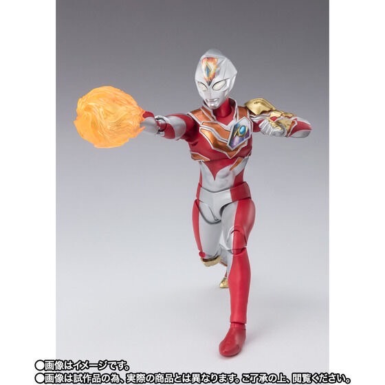 PRE-ORDER : S.H.Figuarts Ultraman Decker Strong Type