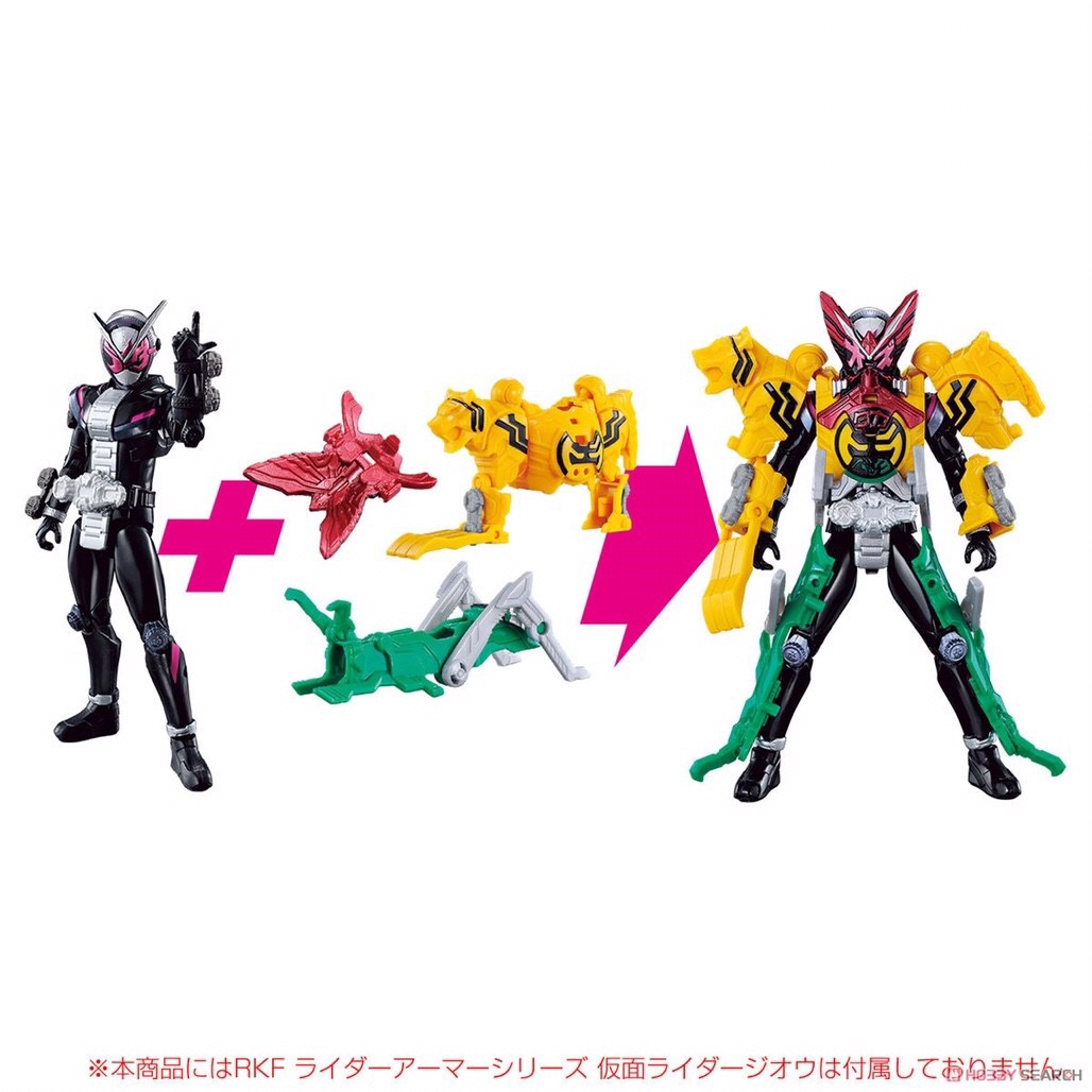 Masked Rider Zi-O - RKF Rider Armor Series OOO Armor by Bandai