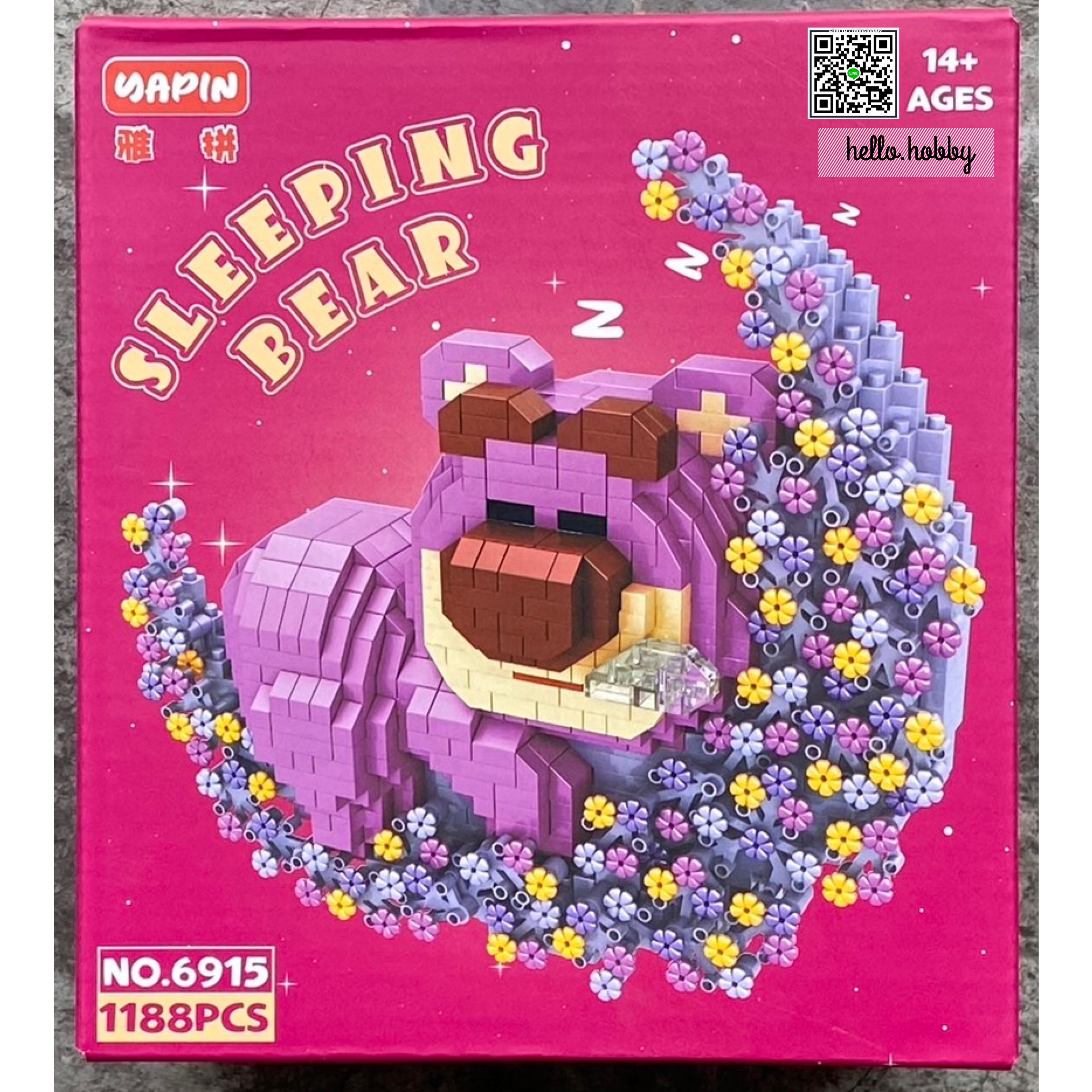 Yapin 6915 Toy story Sleeping Lotso 1188pcs