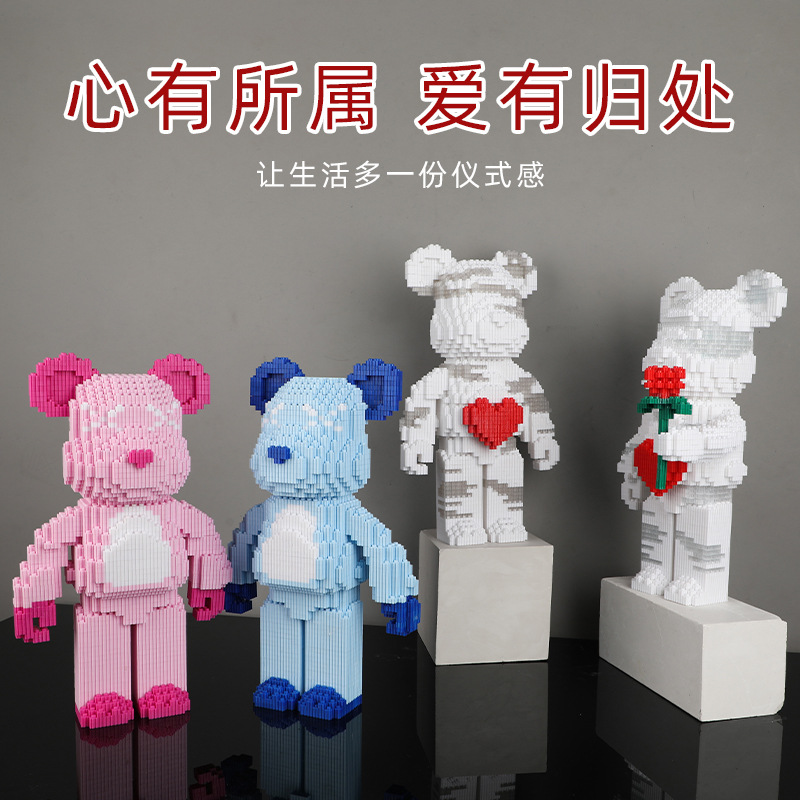 Haicaipin 57030 - 57039 Bearbrick (มีไฟ)