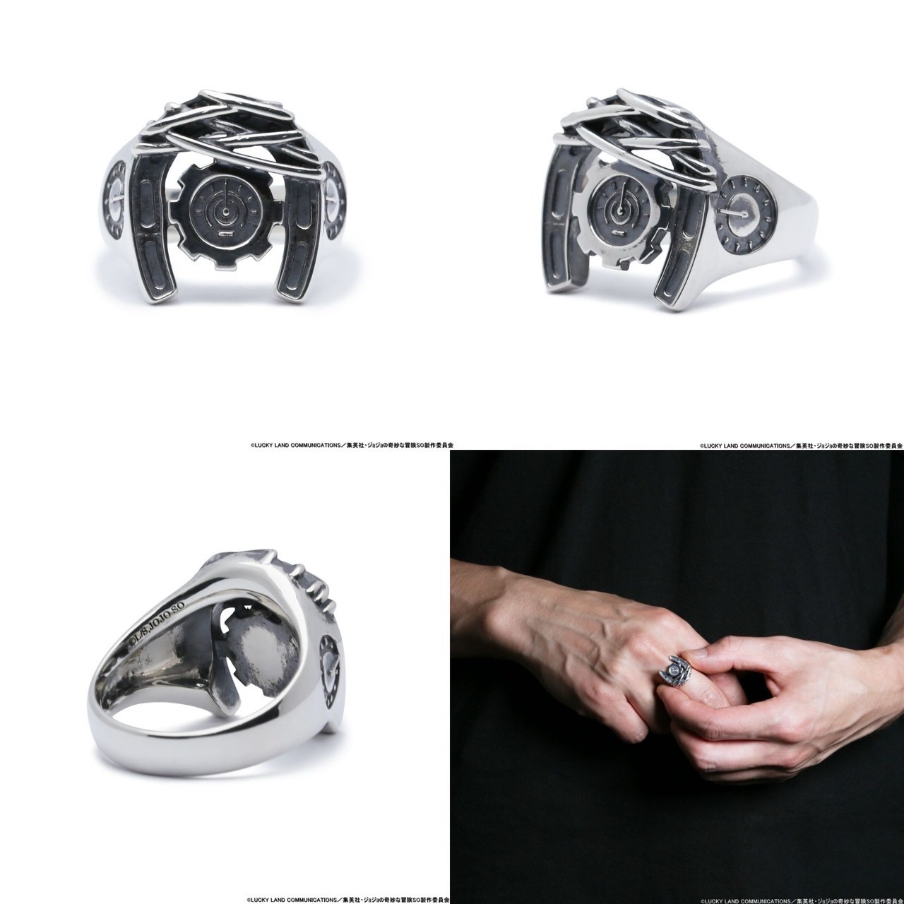 PRE-ORDER : JoJo's Bizarre Adventure Stone Ocean x JAM HOME MADE