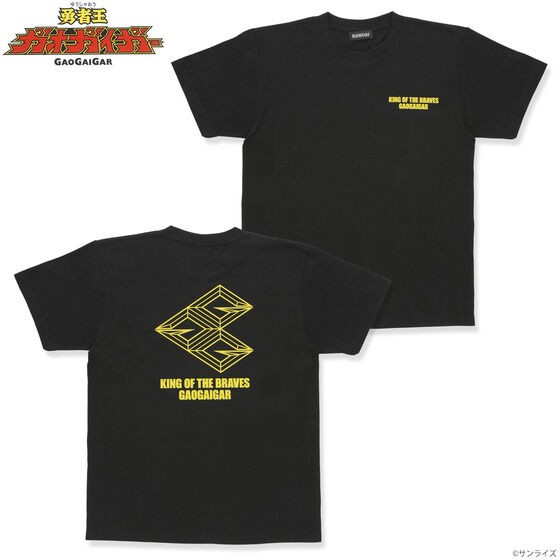 PRE-ORDER : The King of Braves Mark T-shirt