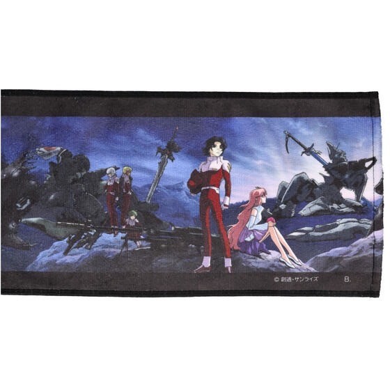 PRE-ORDER : Mobile Suit Gundam Ending Scene Muffler Towel