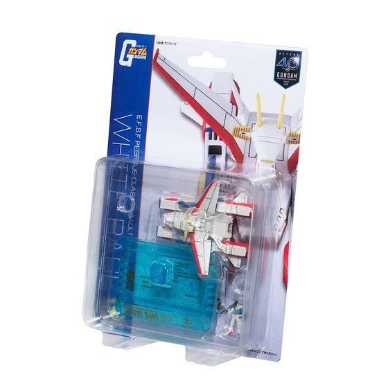 PRE-ORDER : Cosmo Fleet Collection Mobile Suit Gundam Earth Federation Army pegasus Class Assault Landing Craft White Base