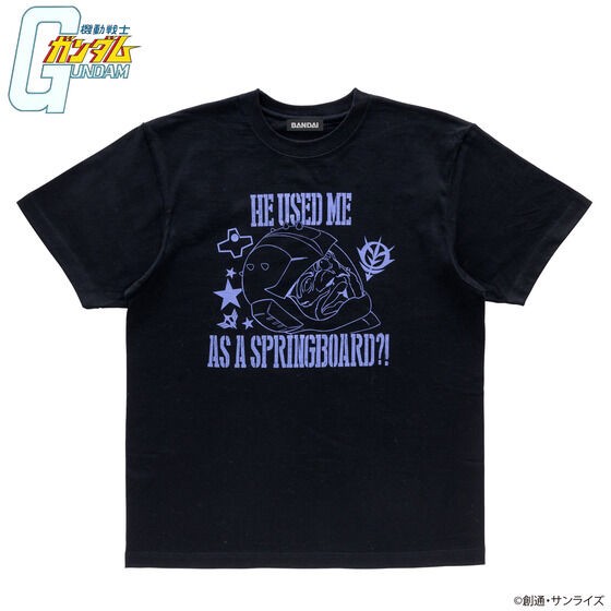 PRE-ORDER : Mobile Suit Gundam Did you use me as a stepping stone?! Series T-shirt