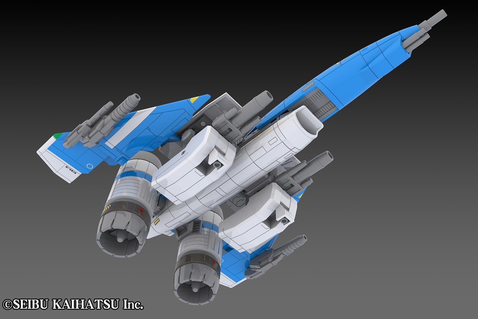 Pre-order : 1/100 Raiden Mk-II /2P (Raiden II) Plastic Model Kit by PLUM (P.M. Office A)