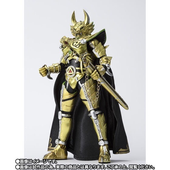 PRE-ORDER : S.H.Figuarts (Shinkocchou Seihou) Golden Knight Garo (Kouga Saejima) GARO 20th Anniversary Ver.