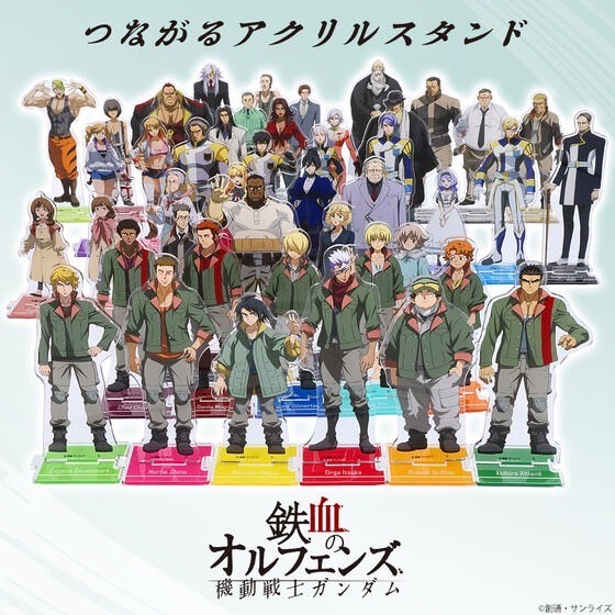 PRE-ORDER : Mobile Suit Gundam Connecting Acrylic Stand