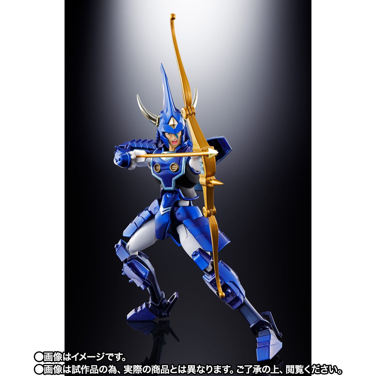 Armor Plus Samurai Troopers Tenku no Toma (SPECIAL COLOR EDITION) by Premium Bandai (Limited มีกล่องน้ำตาล)