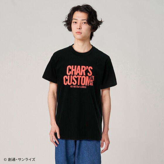 PRE-ORDER : Mobile Suit Gundam T-shirt
