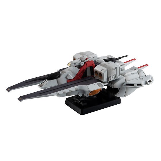 PRE-ORDER : Cosmo Fleet Special Mobile Suit Gundam Z Argama Re.