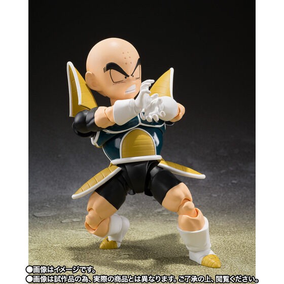 PRE-ORDER : S.H.Figuarts Krillin -Battle Clothes- (Dragon Ball Z)