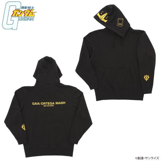 PRE-ORDER : Gundam Series Pilot Suit Motif Hoodie 2nd