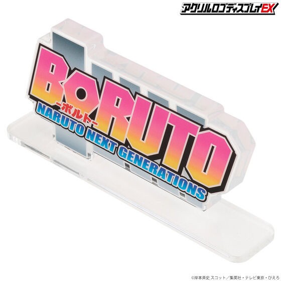 PRE-ORDER : Acrylic Logo Display EX BORUTO NARUTO NEXT GENERATIONS
