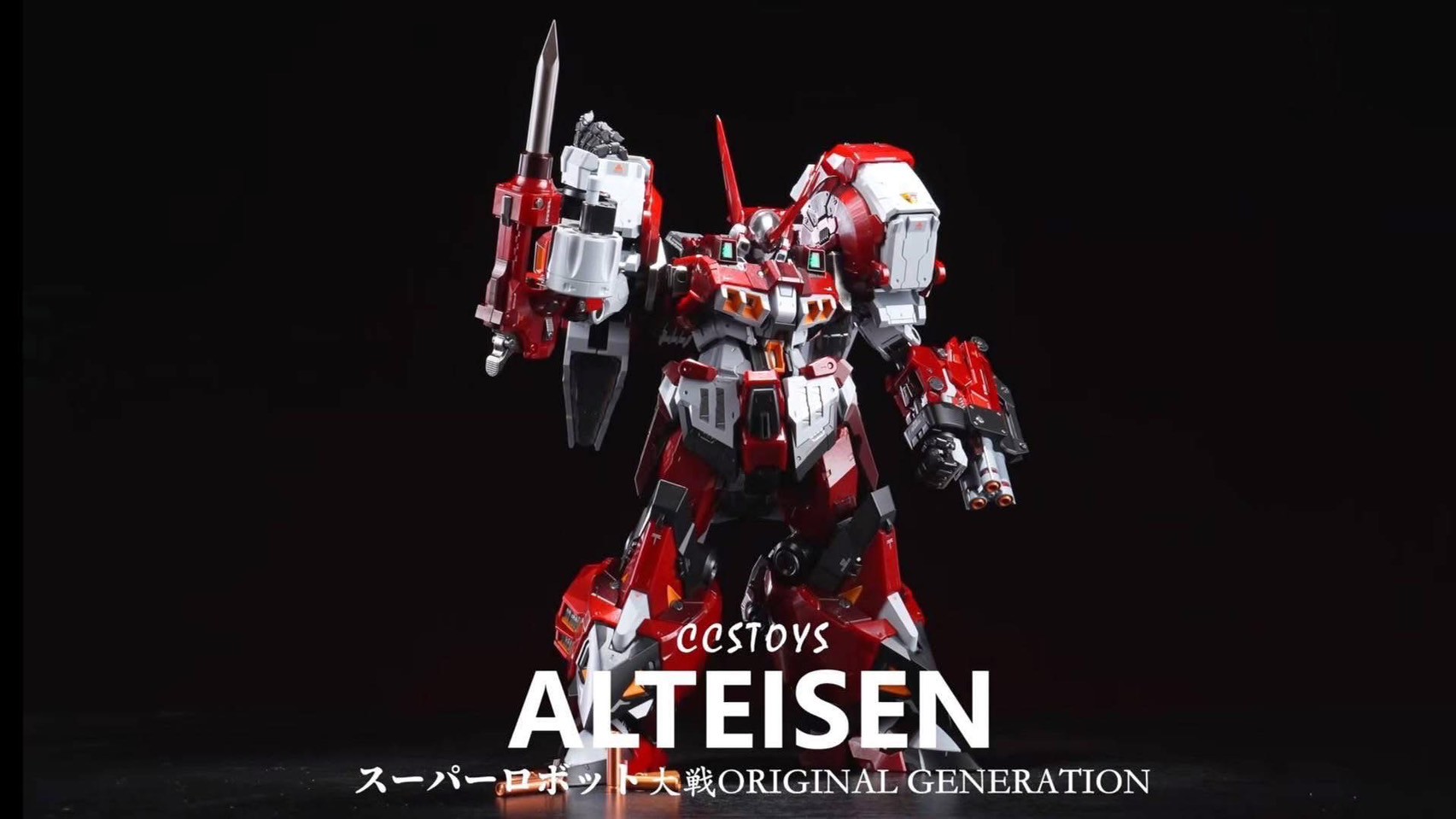 Mortal Mind Series - Super Robot Wars OG Alteisen Diecast Action Figure by CCS Toys