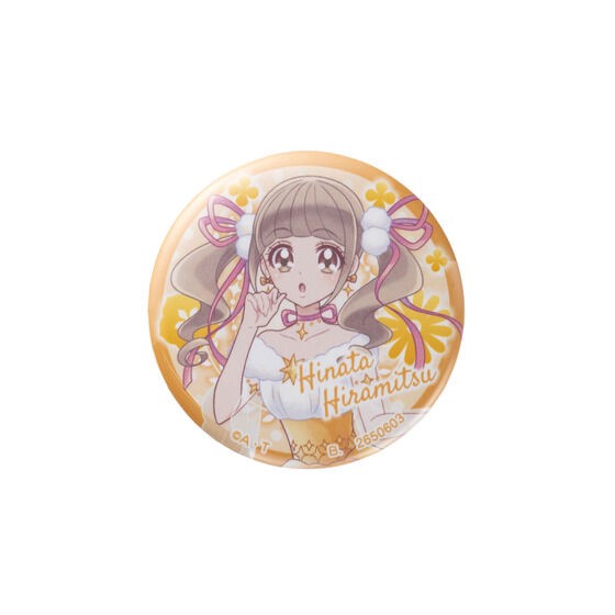 PRE-ORDER : Pretty Cure All Stars Dress Up Series Can Badge