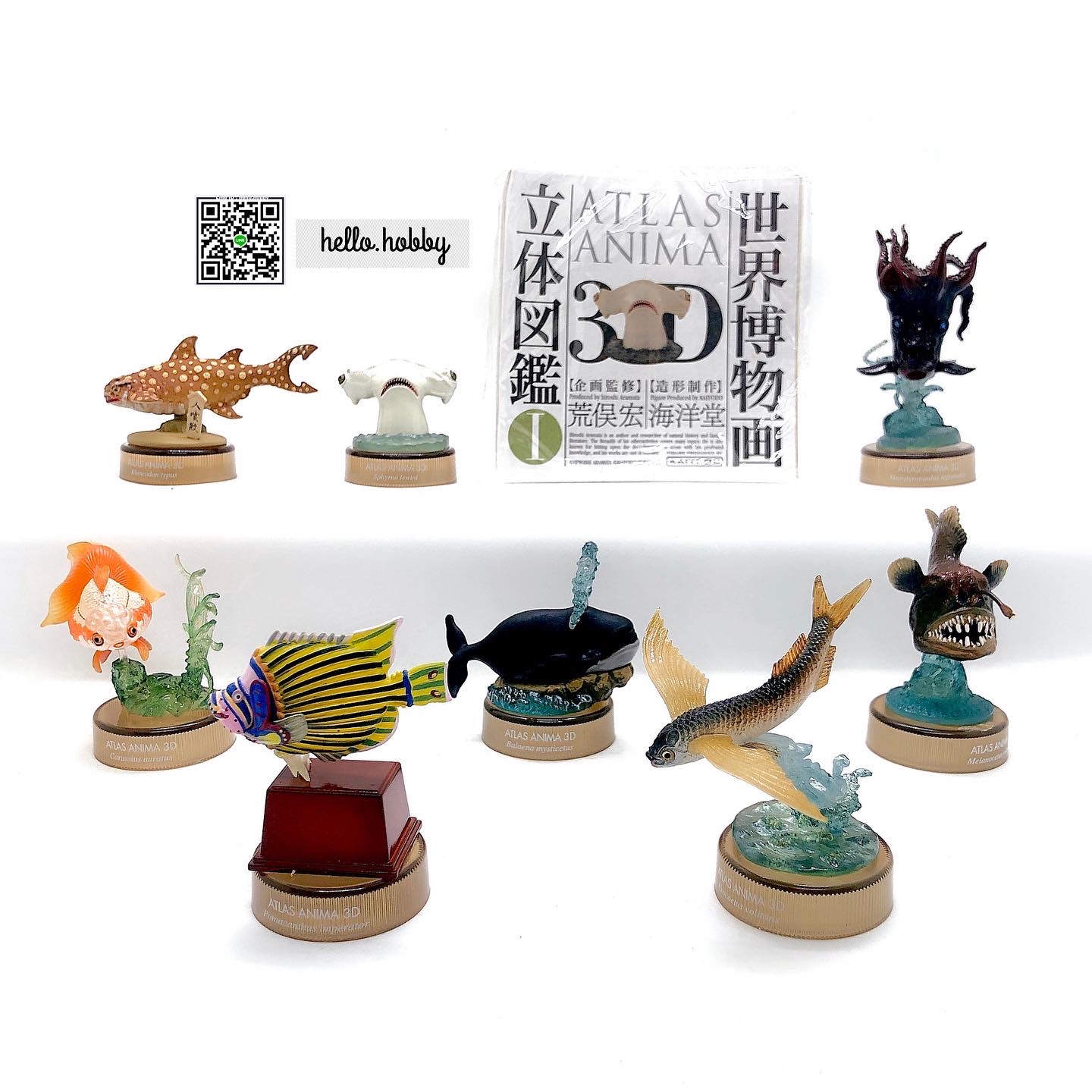 งานฝา สัตว์น้ำ New Enoshima Aquarium World Museum ATLAS ANIMA 3D Bottle Cap Collection (Set of 8) by Kaiyodo