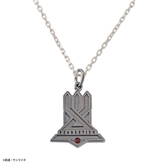PRE-ORDER : STRICT-G THE KISS "Mobile Suit Gundam SEED FREEDOM" Necklace