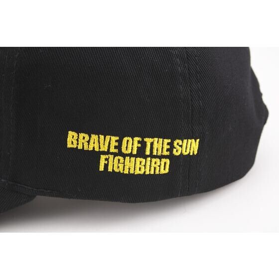 PRE-ORDER : The King of Braves Mark Cap