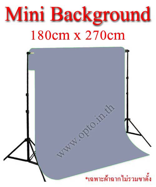 Mini Gray Background Backdrop 180x270cm. Cotton for Chromakey ฉากถ่ายรูปภาพ