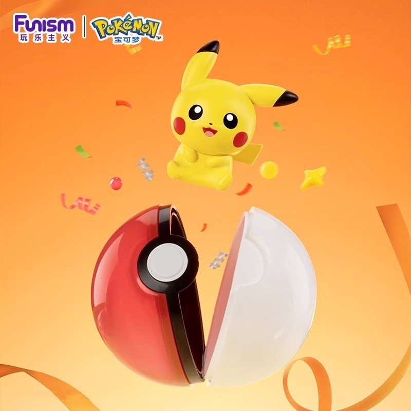 Pokemon - The First Round of Pokémon Little Adventure Series by Funism