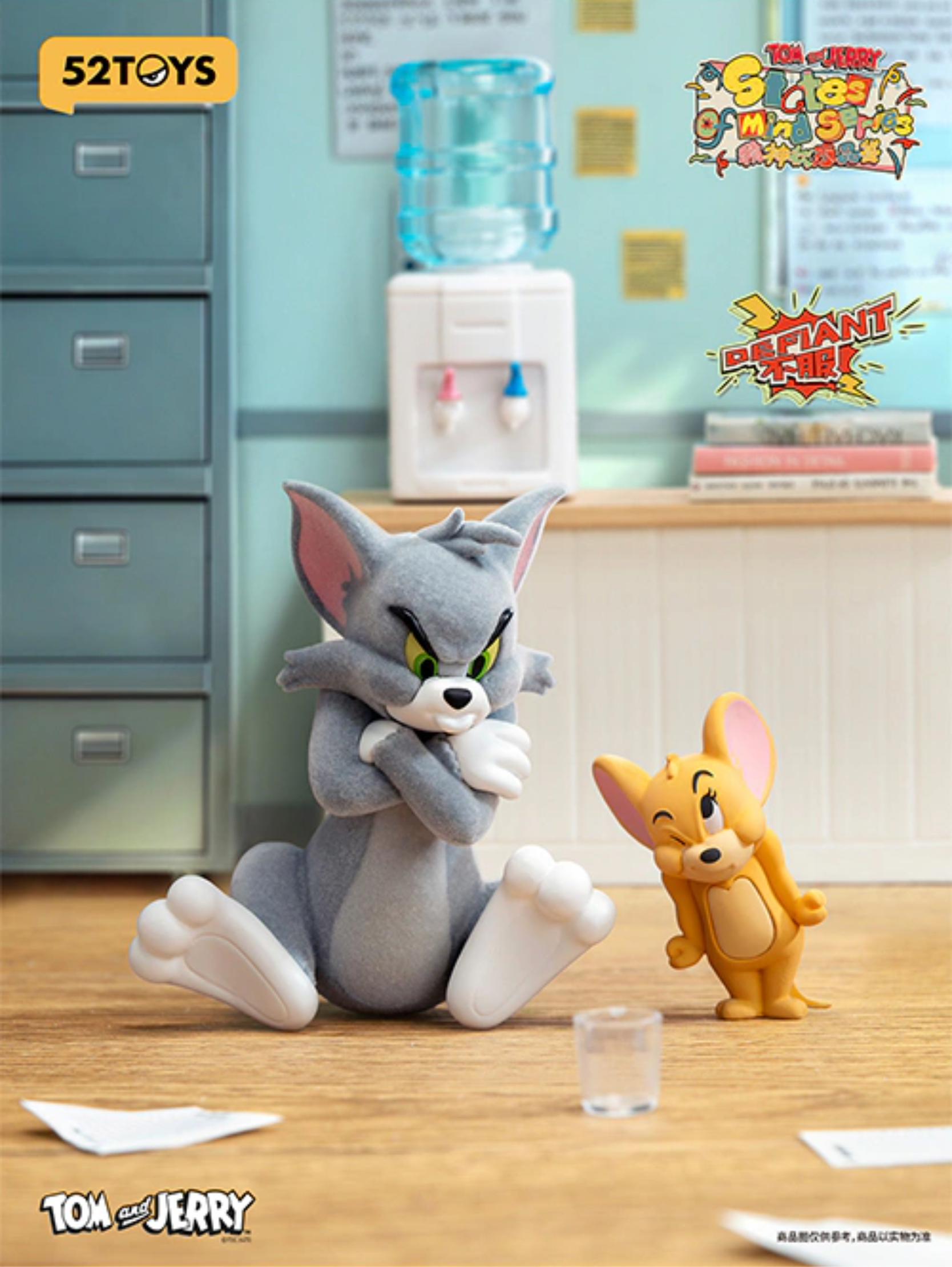 TOM and JERRY - States of Mind Series by 52Toys