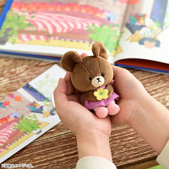 PRE-ORDER : Jackie's Precious Time 01 Tsuki no Yoru