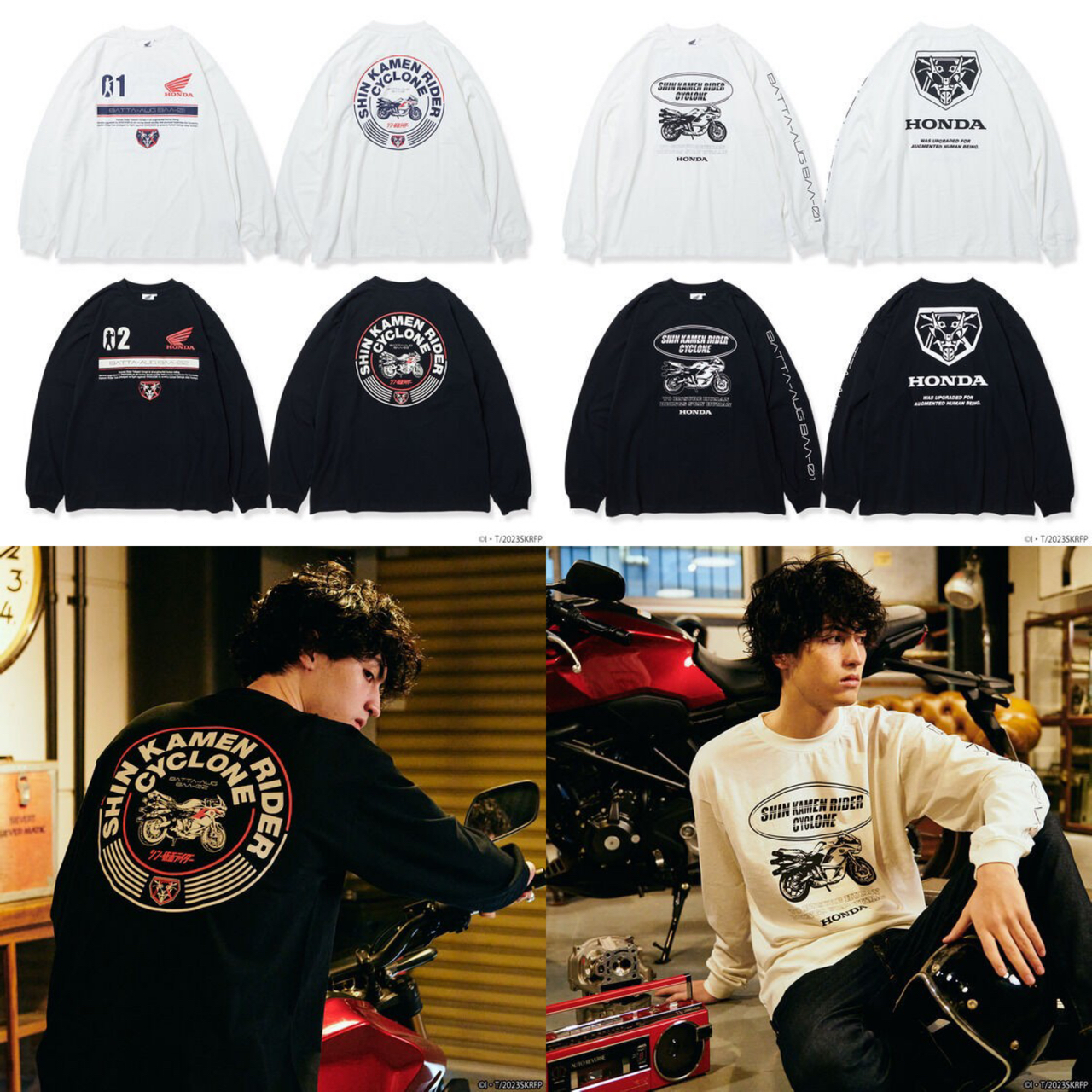PRE-ORDER : "Shin Kamen Rider" Honda Long Sleeve T-shirt