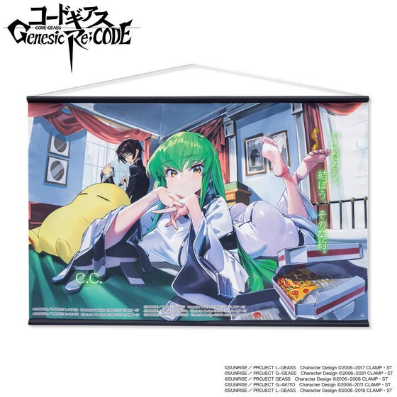 PRE-ORDER : Code Geass Genesic Re;CODE Tapestry