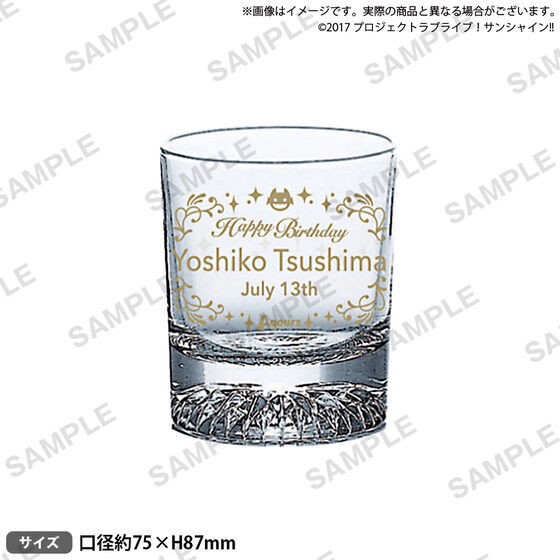 PRE-ORDER : Love Live! Sunshine!! Uranohoshi Girls' High School Purchasing Department BIRTHDAY Gift 4th Season -Yoshiko Tsushima Celebration Set-