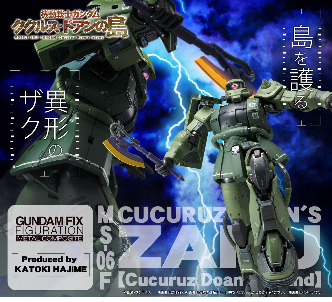 PRE-ORDER : GUNDAM FIX FIGURATION METAL COMPOSITE MS-06F CUCURUZ DOAN'S ZAKU (Cucuruz Doan's Island)
