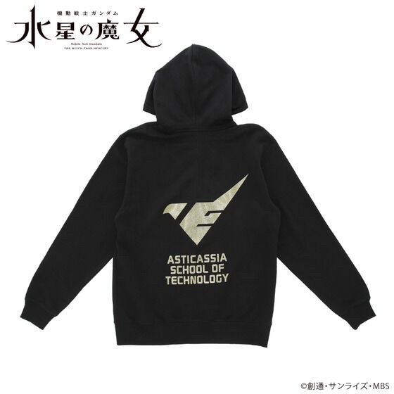 PRE-ORDER : Mobile Suit Gundam The Witch from Mercury Gold Lame Print Zip Hoodie
