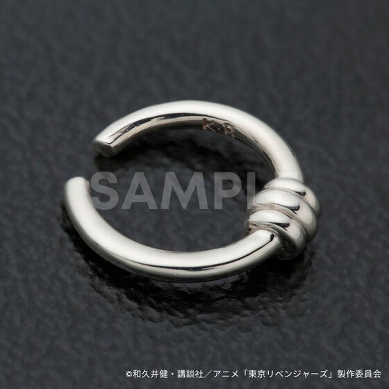 PRE-ORDER : Tokyo Revengers Chifuyu Matsuno Ear Accessories